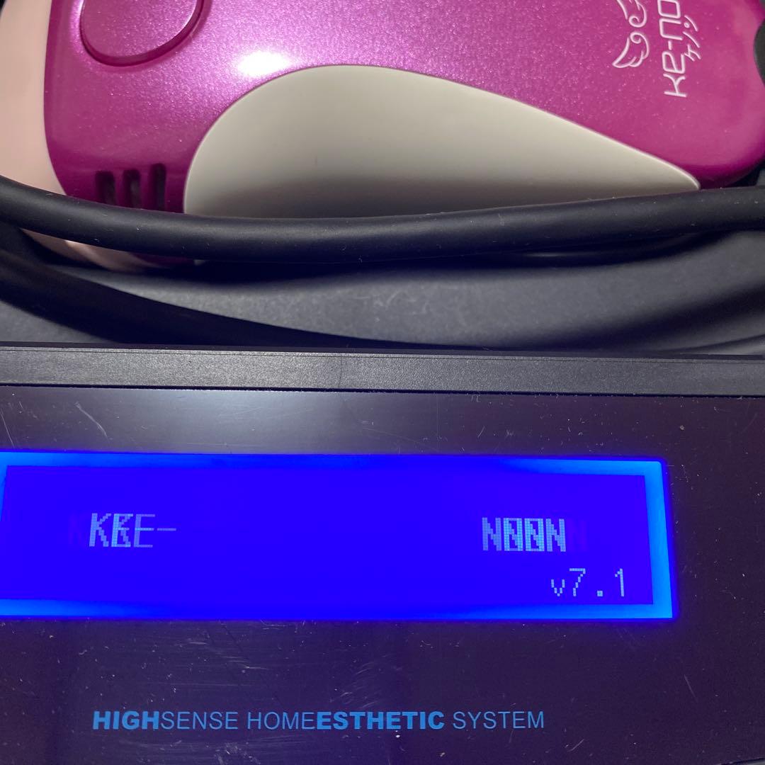 ケノン　家庭用脱毛器　【スキンケアカートリッジ付き】　7.1ver