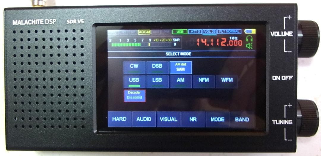 Malachite DSP レシーバー SDR V5 (1.10d)