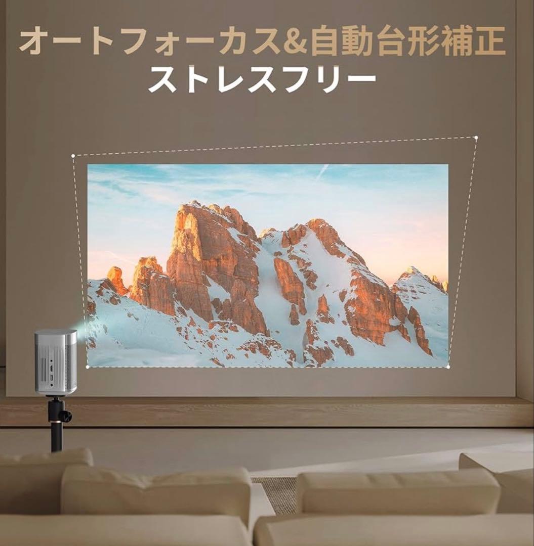 美品　XGIMI MoGo Pro プロジェクター　本体　映像　ホームシネマ