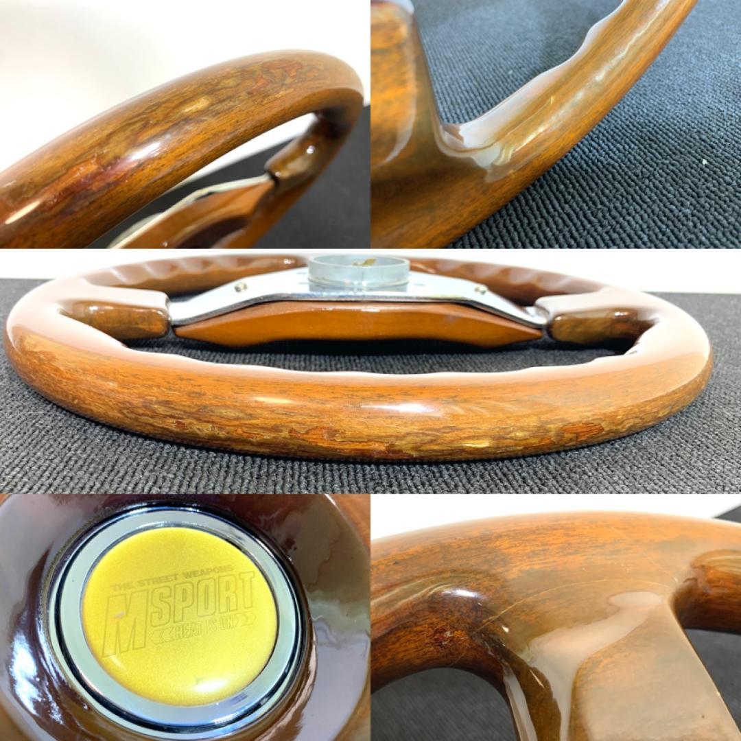 エムズスピード ウッド ステアリング センターパッド ホーンボタン付 希少