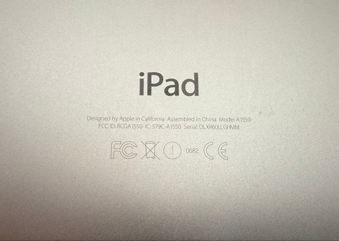 iPad mini4 64GB Cellular A1550 ゴールド ケース付