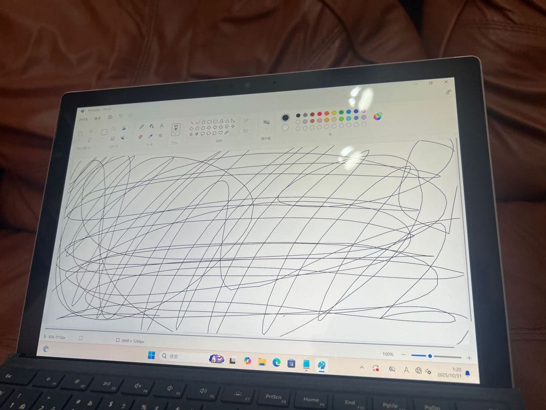 Microsoft Surface Pro5 i5 WiFi版