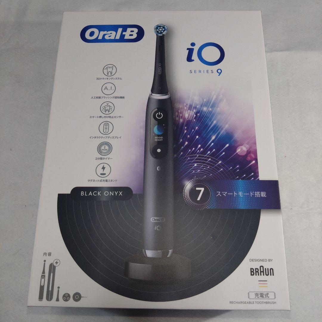 【7カ月使用】オーラルB iO9 Black Onyx 電動歯ブラシ 替ブラシ付