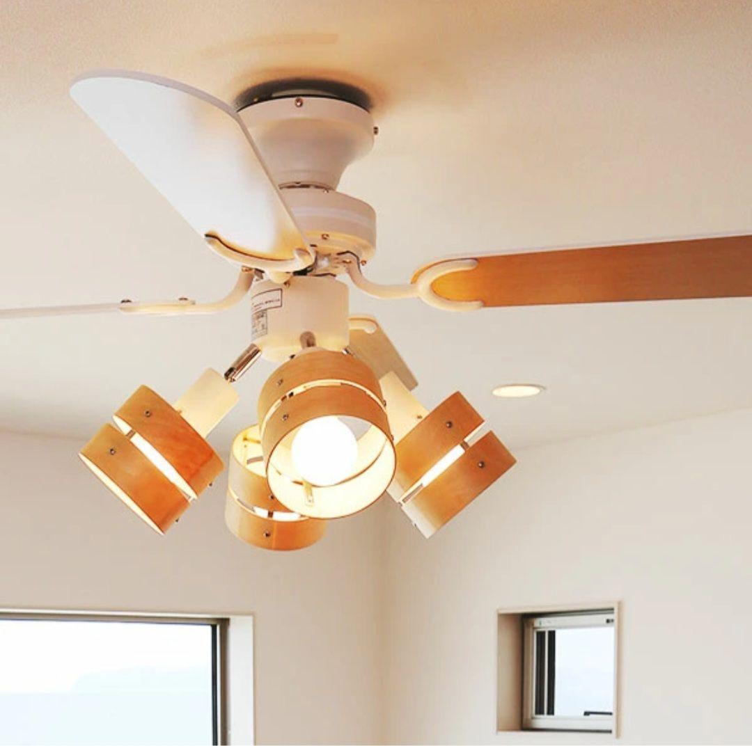 シーリングファンライト(カラー:ホワイト)