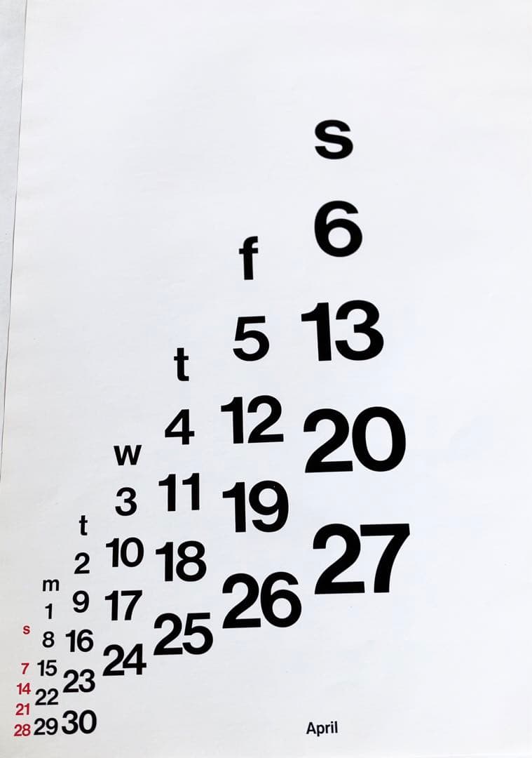 COMME des GARÇONS 1991年 カレンダー 希少