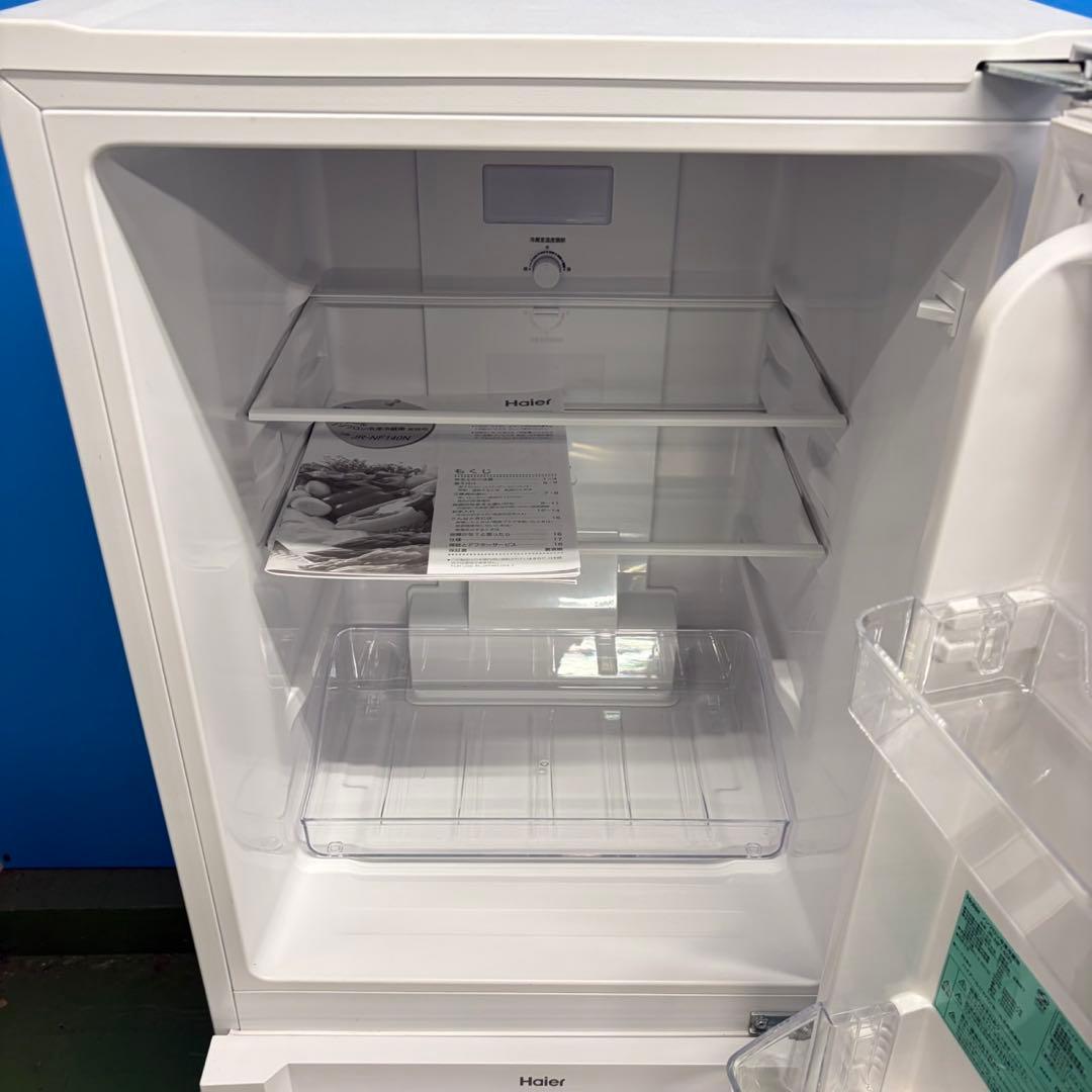 637 関東　2023年製　冷蔵庫　小型　洗濯機もあ　一人暮らし 極美品　右開き