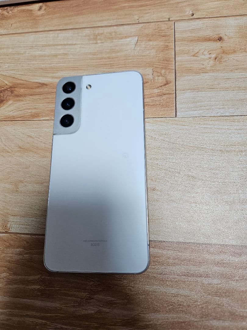 GalaxyS22 ホワイト SIMフリー 極美品