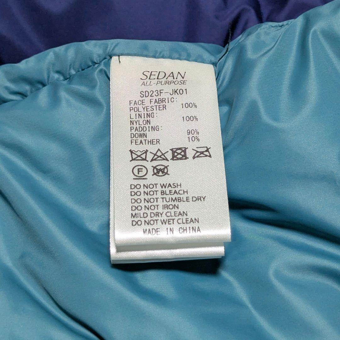 セダンオールパーパスFW23 Classic Down Vest Navy