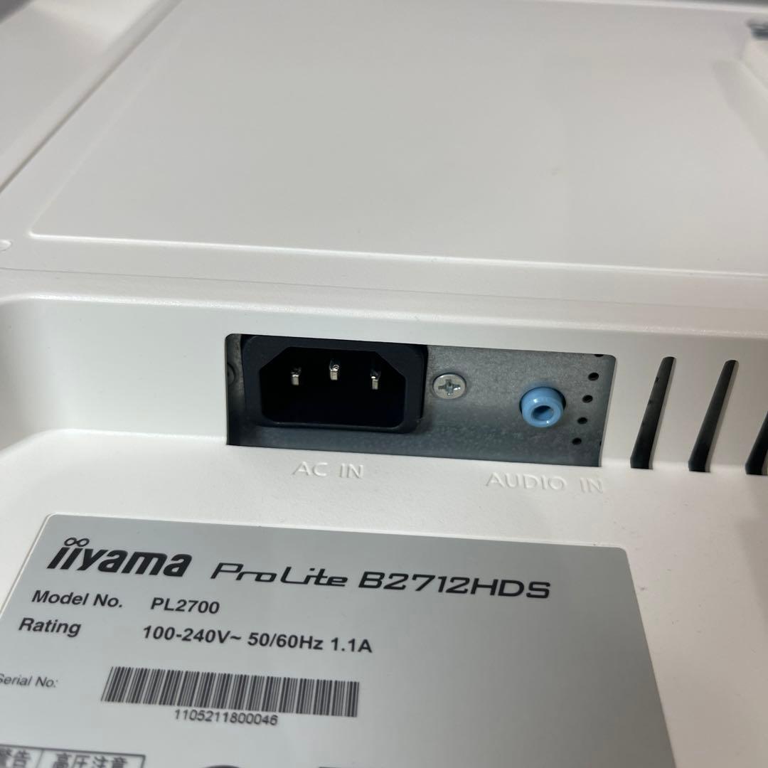 iiyamaモニター27インチ ProLiteB2712HDS