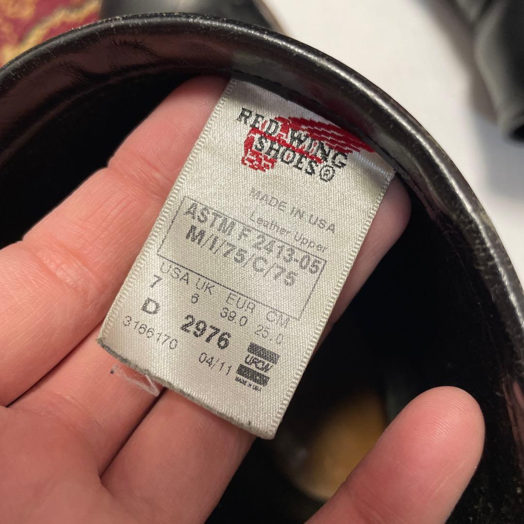 RED WING レッドウィング 2976 エンジニアブーツ USA製 25cm