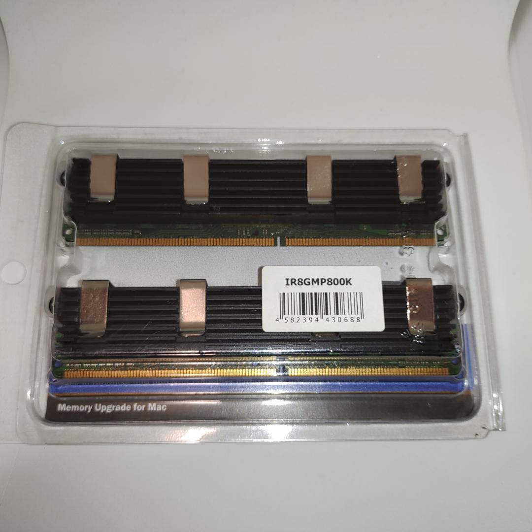 MacPro用メモリ 未使用品 iRam 4Gx2 kit IR8GMP800K