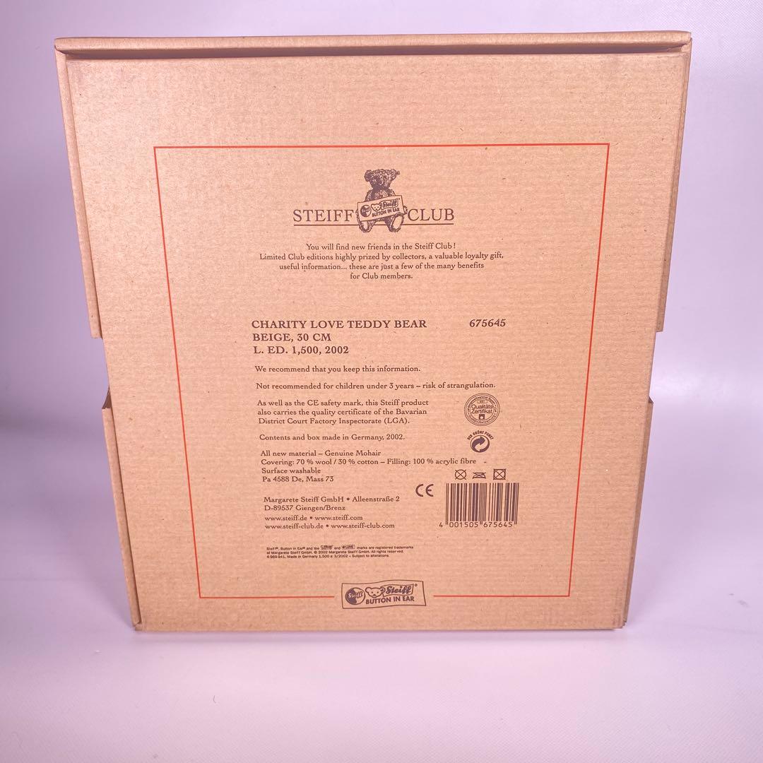 STEIFF シュタイフ　チャリティ・ラブ・テディベア
