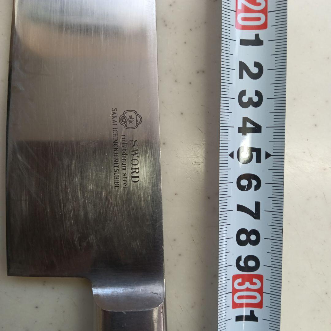 刃渡り約30cmの牛刀