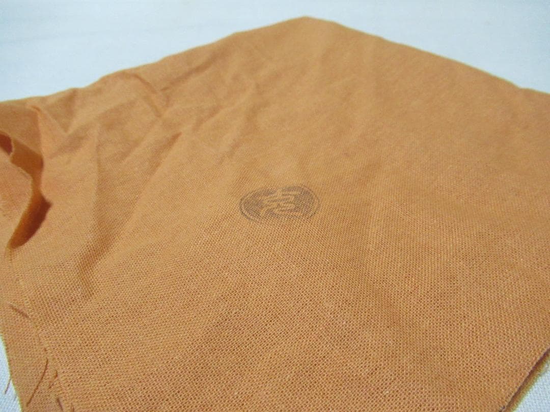 手塚充　仁清写　紫陽花絵　茶碗　共箱