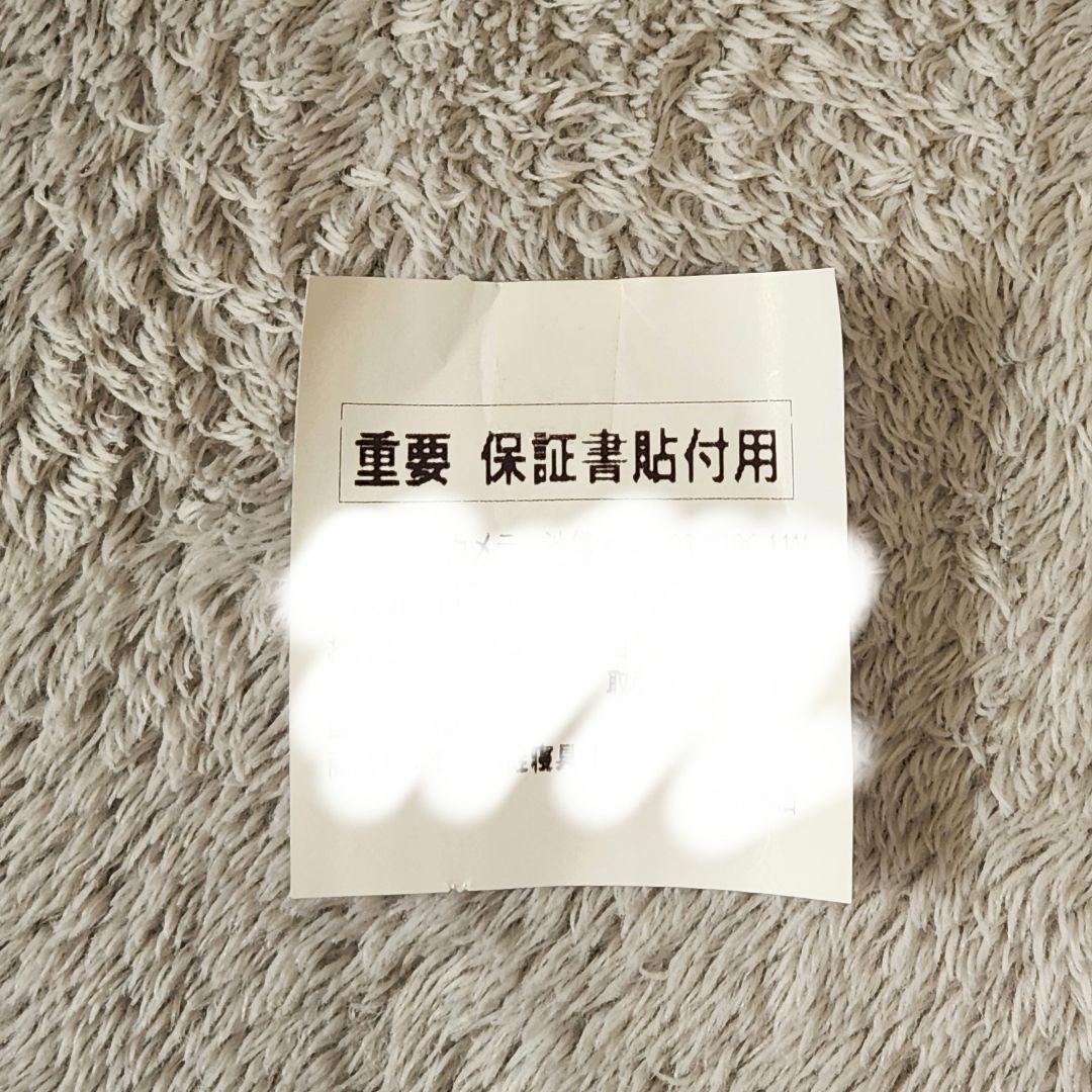 【新品未開封】アテックス ATEX 頭皮ケア ドライヘッドスパ マドロムーン