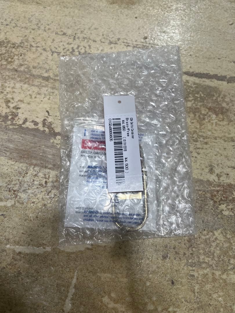 supreme カラビナ　ゴールド