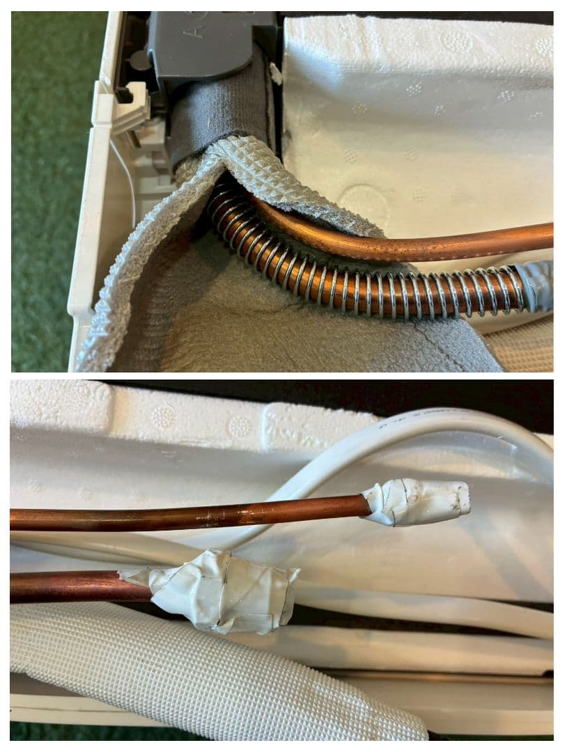 ◎2090 富士通【AS-Z804R2W】2024年製 26畳 エアコン 中古