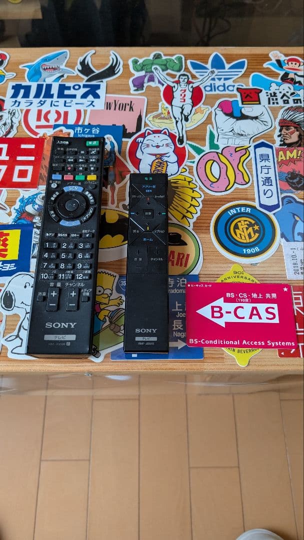 SONY KDL-55W900A 55インチ液晶テレビ・純正スタンド付き