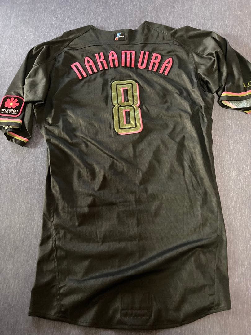 千葉ロッテマリーンズ中村奨吾選手実使用サイン入りユニホーム