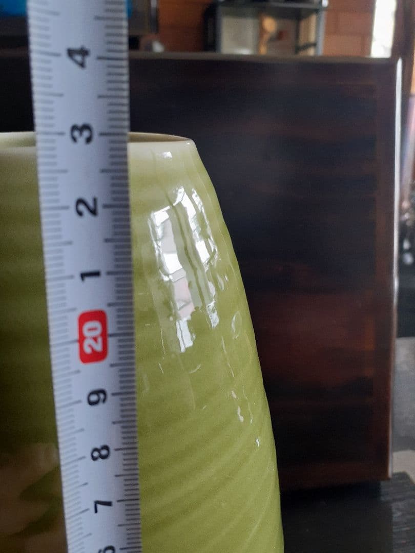 真右ェ門　馬場九洲夫作　日展作家　天龍寺青磁花器　有田焼　希　真右衛門　真右エ門