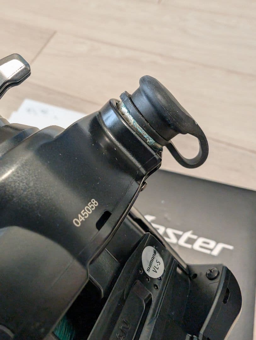 SHIMANO　23 フォースマスター600