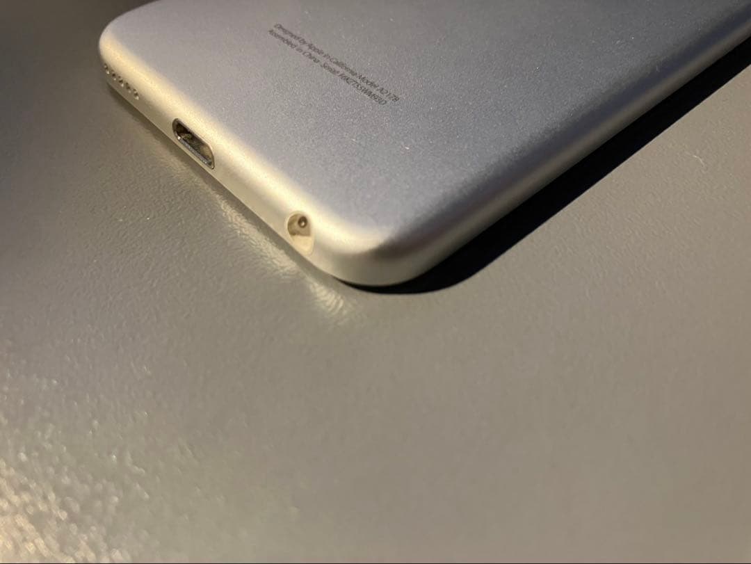 Apple iPod Touch 第7世代 シルバー 128gb バッテリー良好