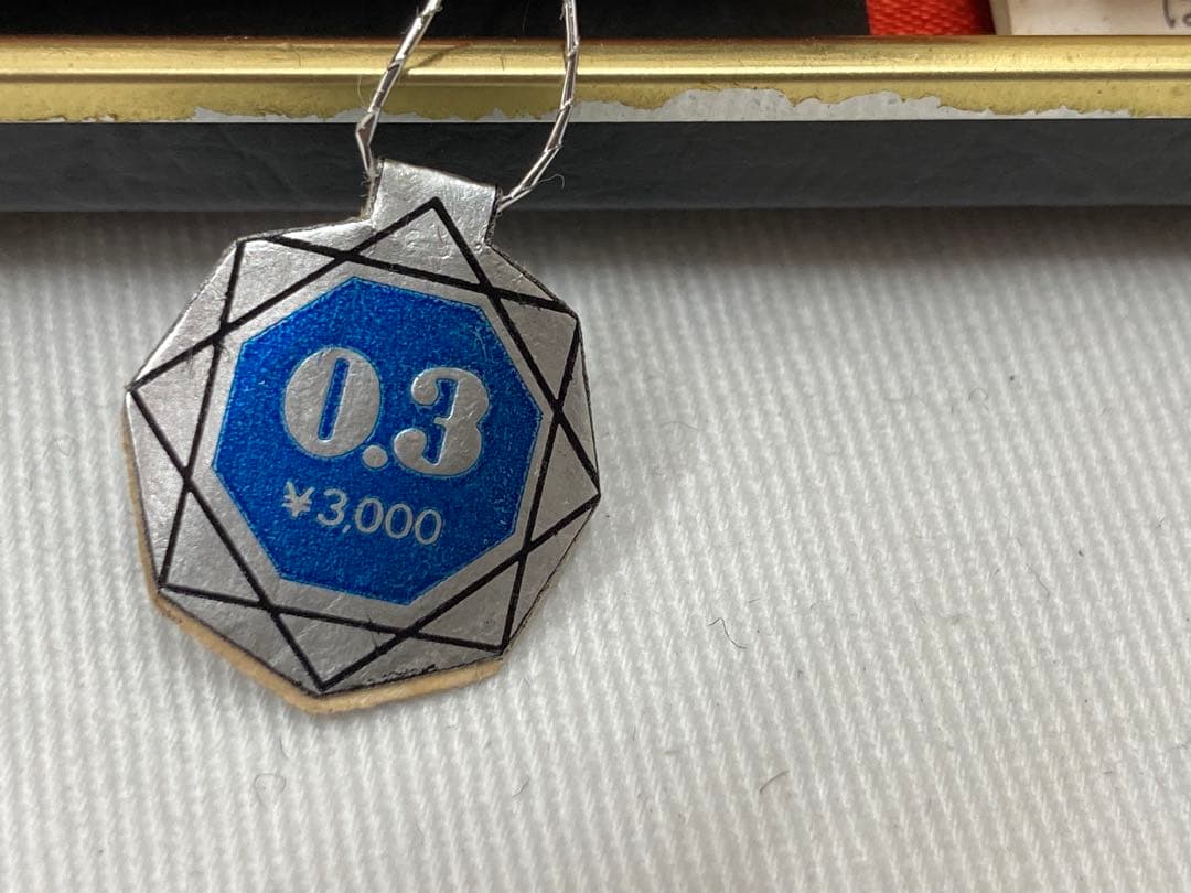 三菱鉛筆 M3-300 ダイヤカット ダブルノック 廃盤シャープペンシル 0.3