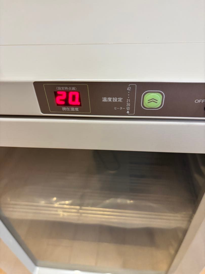 【未使用】ホームメイド協会 パン発酵器