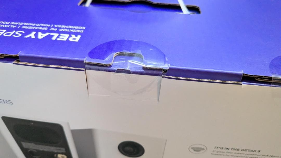 新品未開封　NZXT Relay Speakers