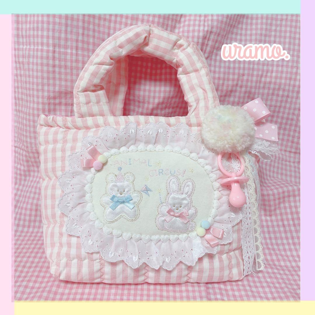 uramo♡アスカさま専用5点おまとめ