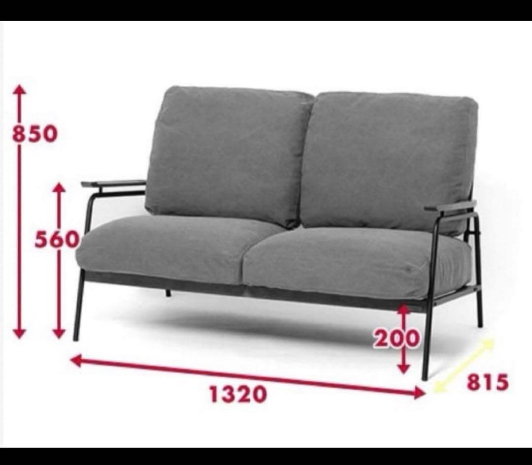 グレー ファブリックソファ 2人掛け