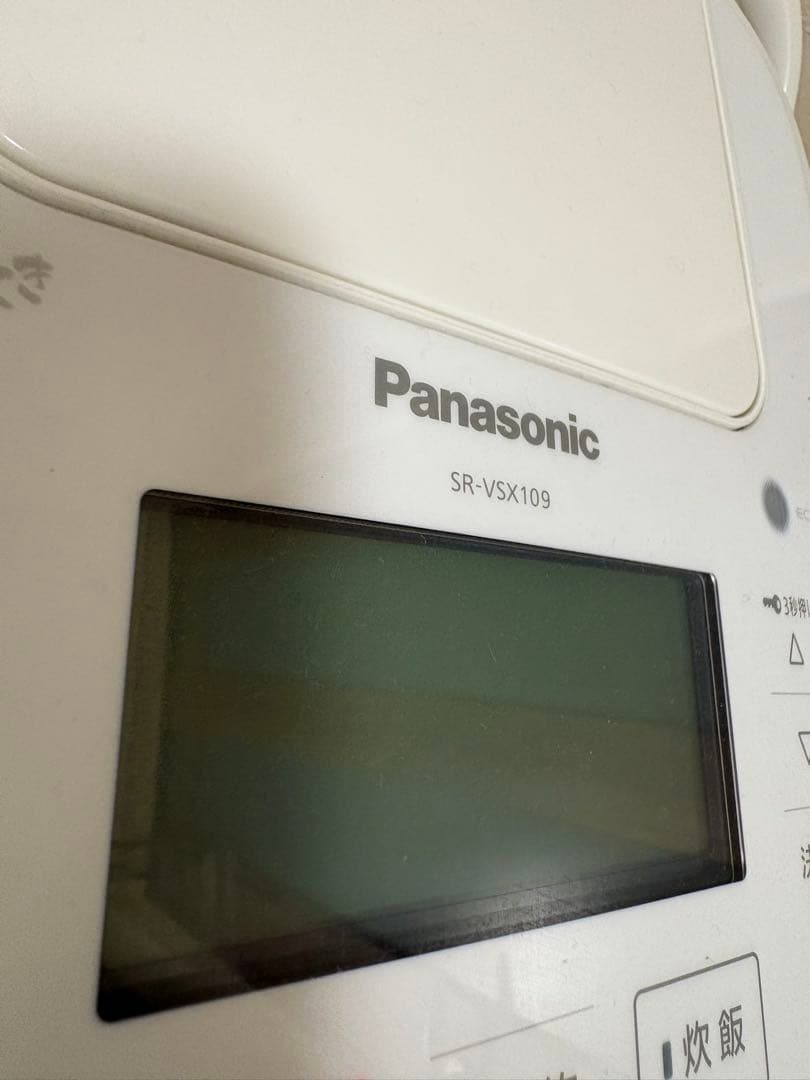 【本日限定値下げ】Panasonic スチーム炊飯器 SR-VSX109