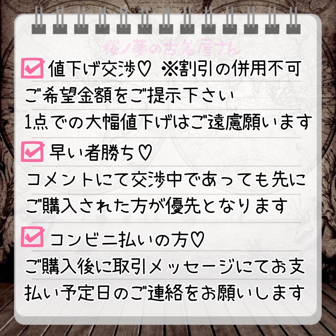 モッズコート リアルファー 黒 平成ギャル y2k ダークコア グランジ パンク