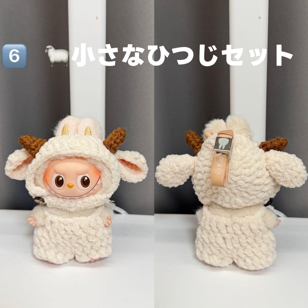 K&Uリンク(更新中)