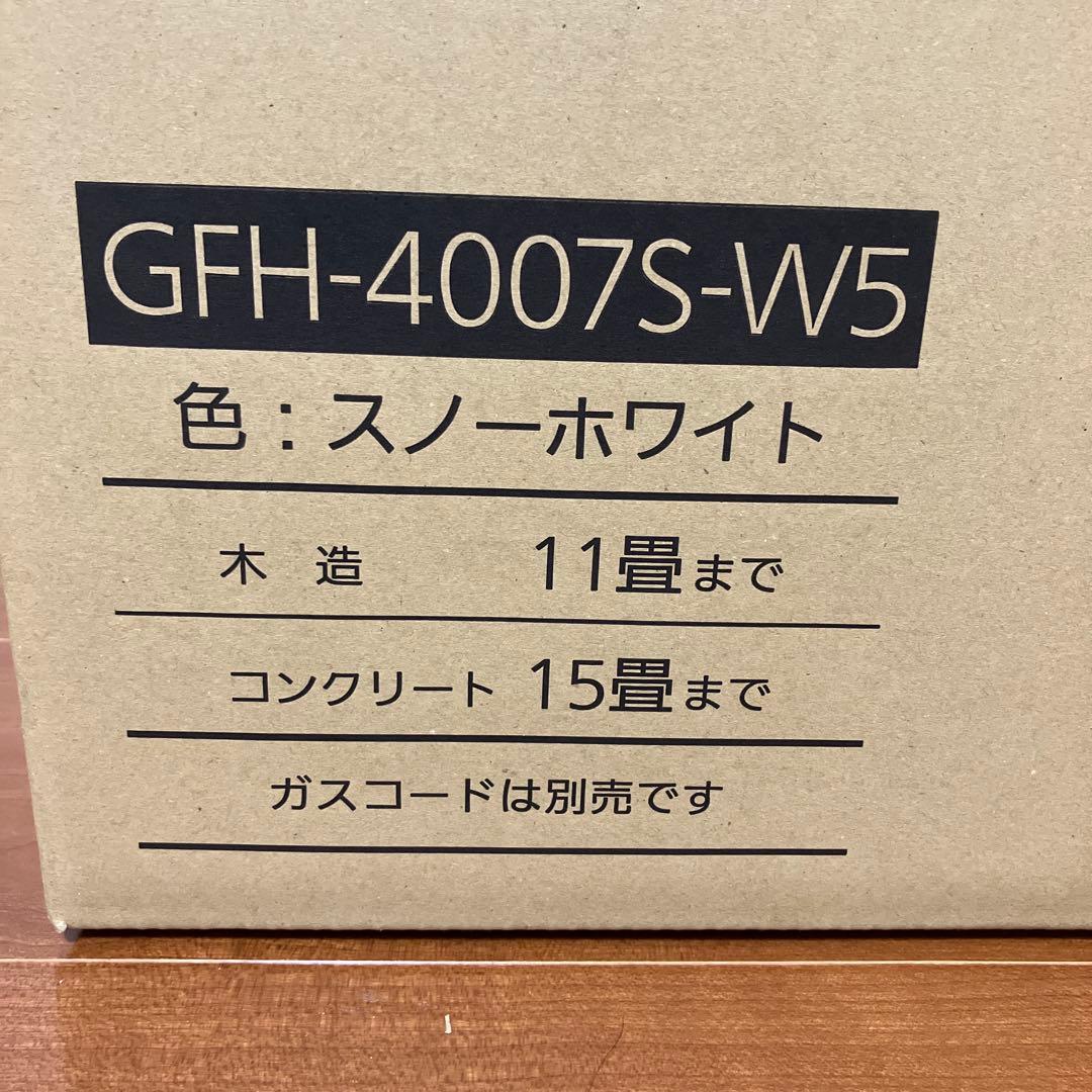 【新品、未使用　2025年製】ノーリツ ガスファンヒーター 都市ガス