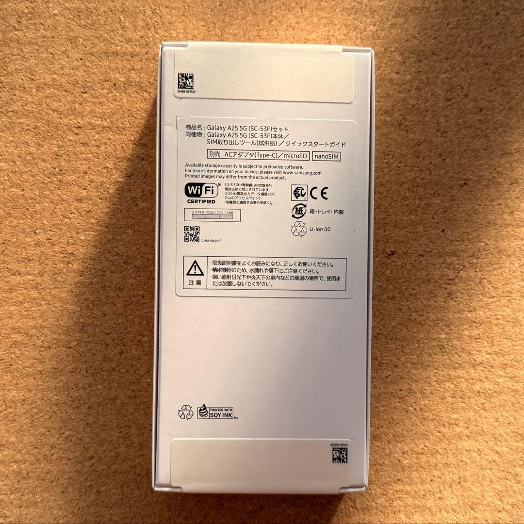 ドコモ版 Samsung Galaxy A25 5G 本体　新品未開封