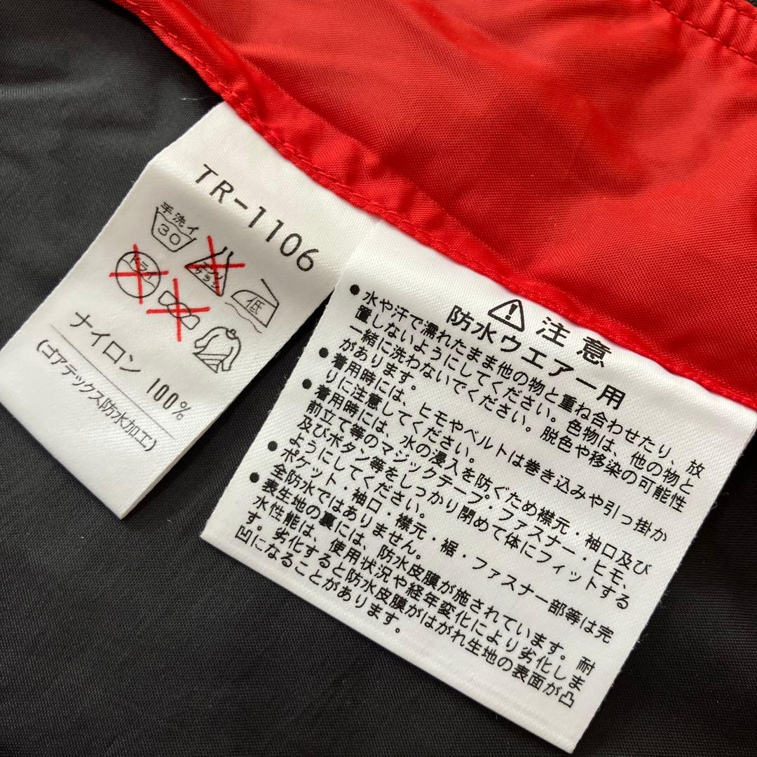 DAIWA ダイワ　フィッシングウェア　GORE-TEX レッド　LLサイズ