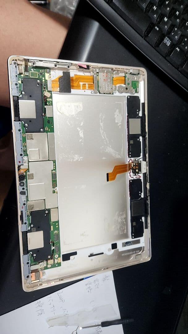 HUAWEI MediaPad M5 Pro 10.8インチタブレット