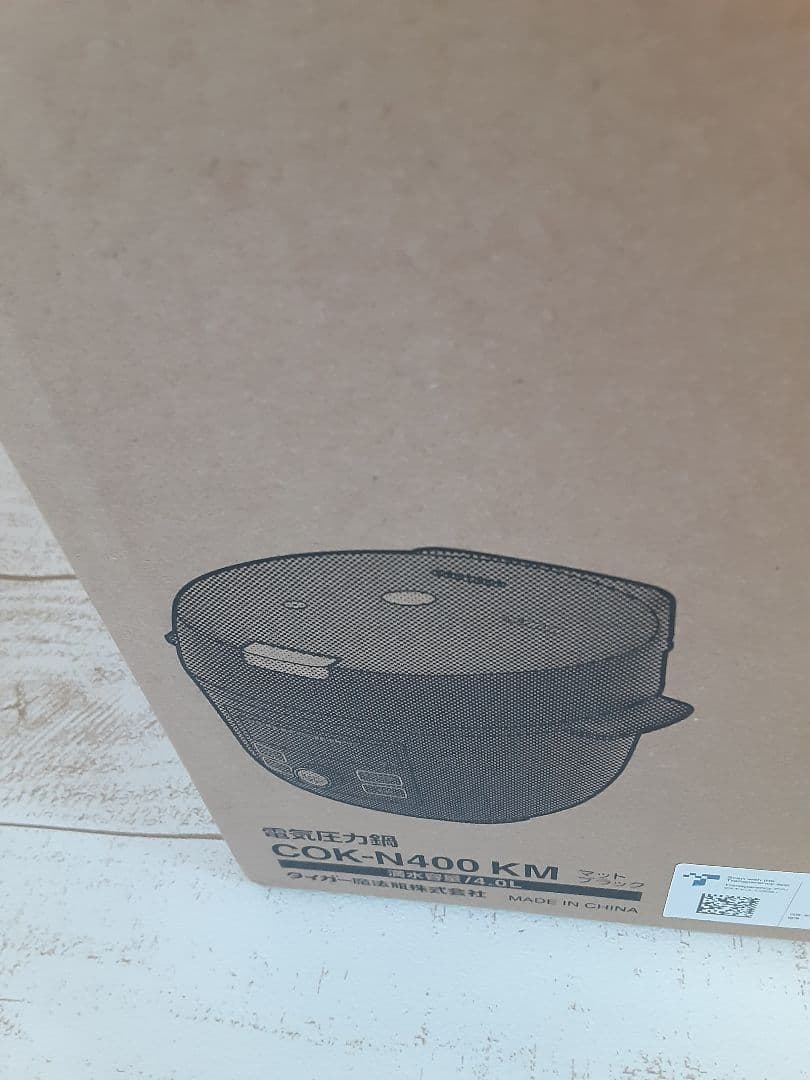 TIGER 電気圧力鍋 COK-N400 KM