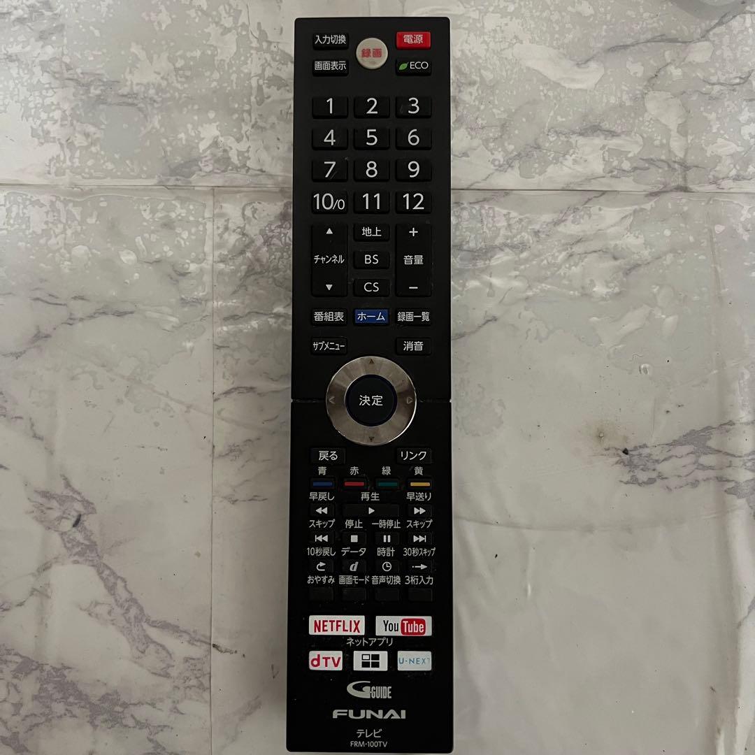 即日受渡❣️全国送料込半年前購入Funai Fire 液晶テレビ24V動画配信満載