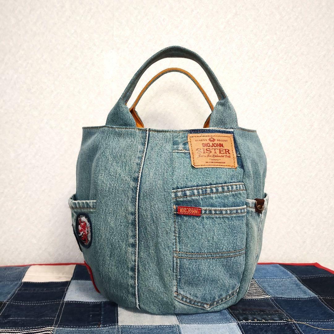 ♦️247【らっちゃん様】デニムリメイクバッグ　★2点おまとめ