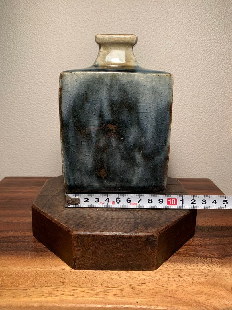 河井武一 呉須釉扁壺 民藝 河井寛次郎 河井久