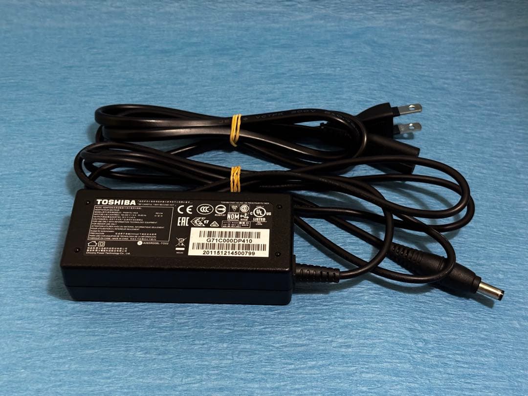 その他ノートPC本体 dynabook Corei5 SSD240 Windows11 Office