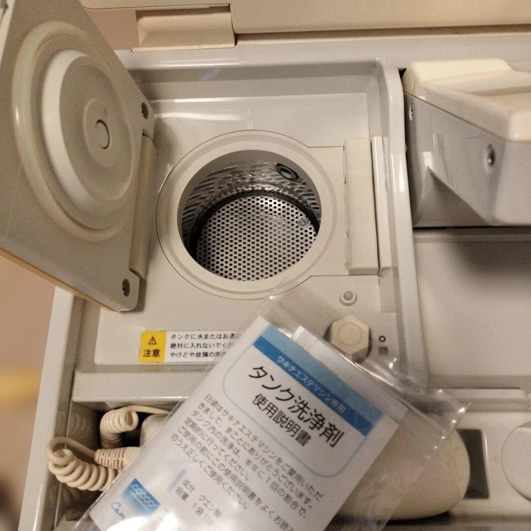 送料込‼️フヨウ　サキナ　Cosmic duo 501/503 美顔器　コメット