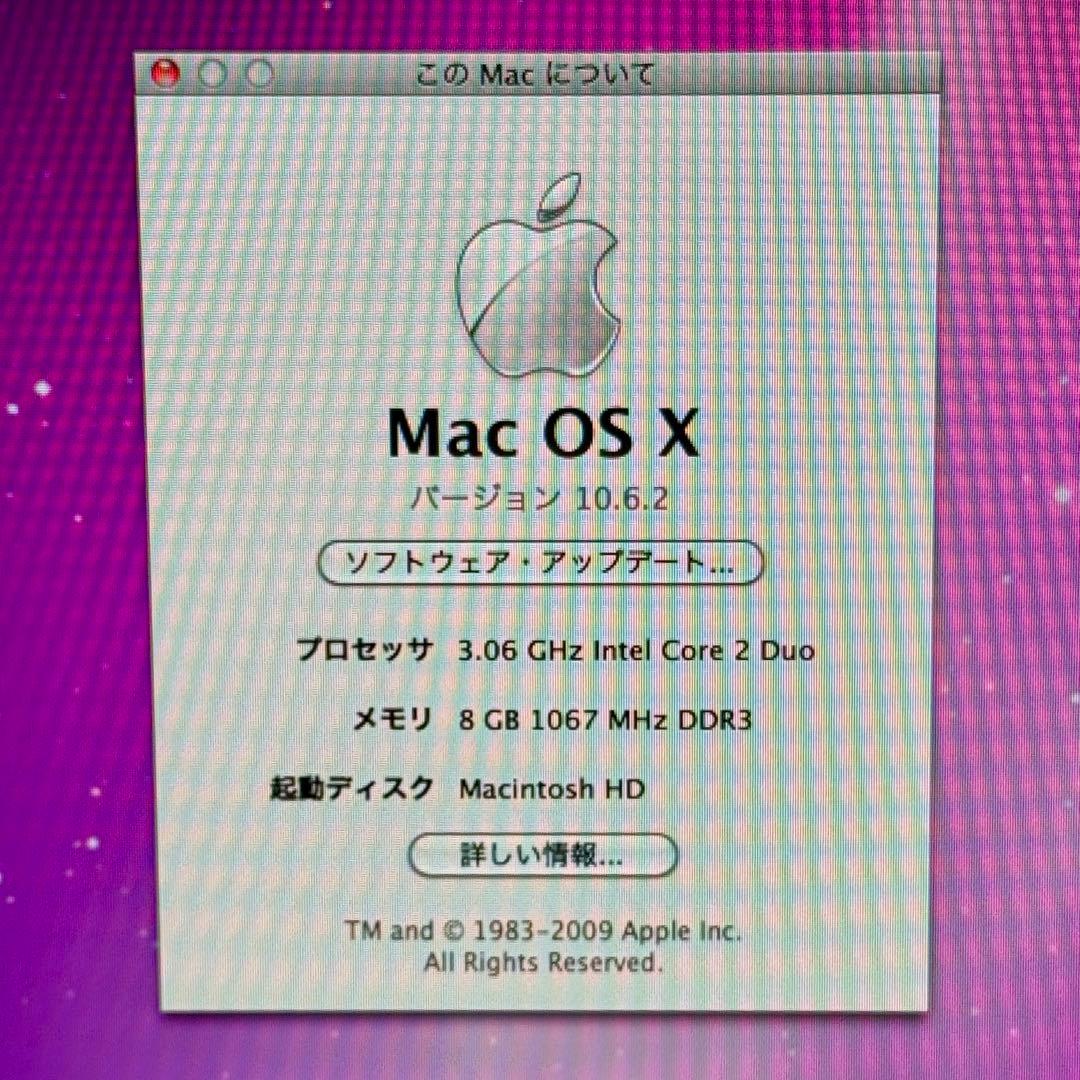 こてら　iMac 21.5インチ 3.06GHz Core 2 Duo
