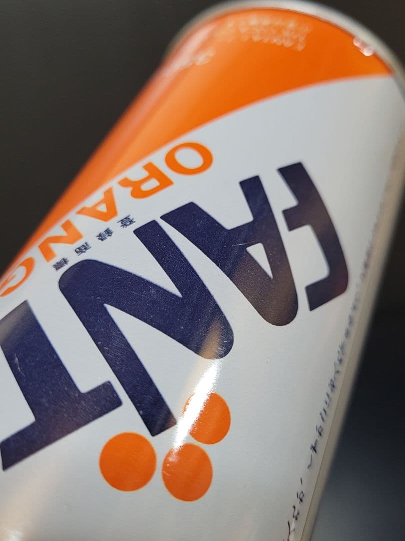 当時物 FANTA ファンタ オレンジ350ml 空き缶