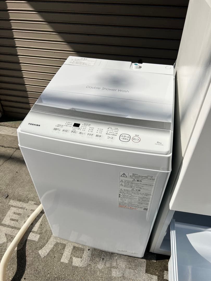 A804♦️2024年製✨冷蔵庫・洗濯機セット♦️配送設置可