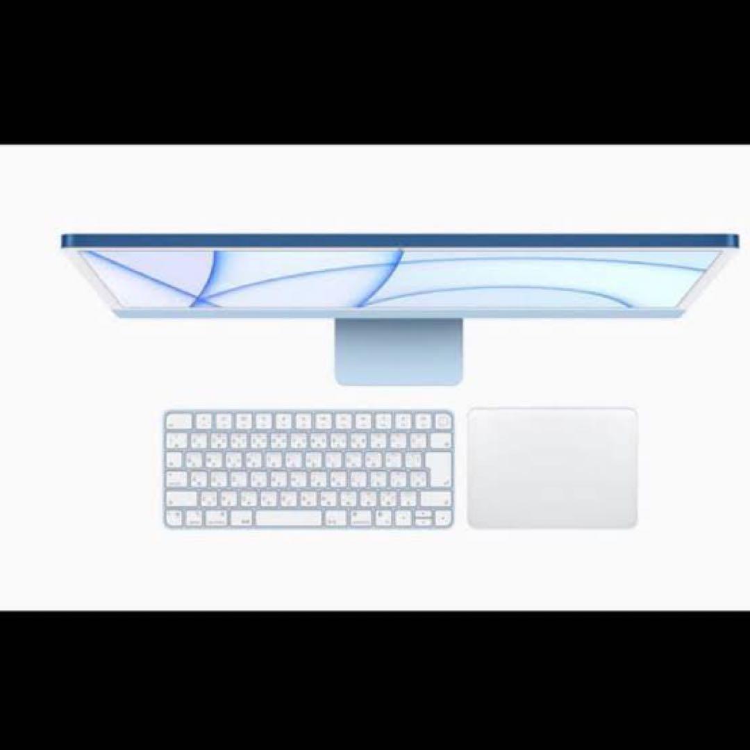 iMac 21年式 24インチ