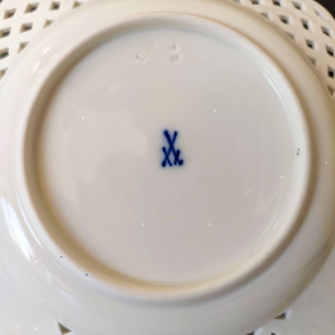 マイセン フワラーブーケ 金彩 昆虫 透かしプレート １級品 美品 ローズ小花③