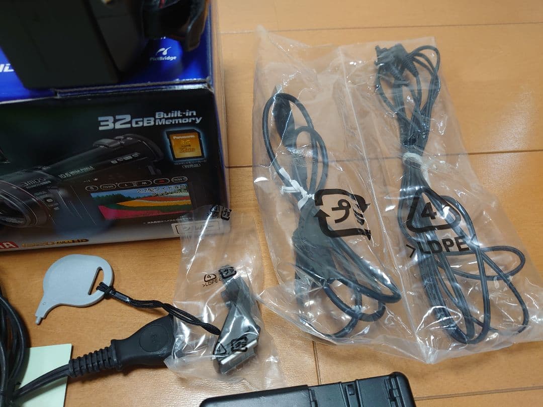 HDC-TM300　デジタルハイビジョンビデオカメラ　Panasonic